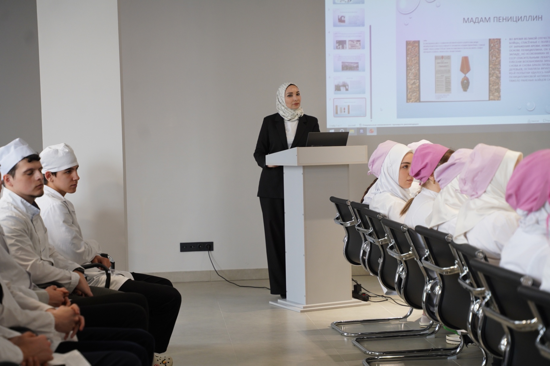 «Наш общий дом — Россия». В Махачкале говорили о единстве народов и роли молодёжи в будущем страны